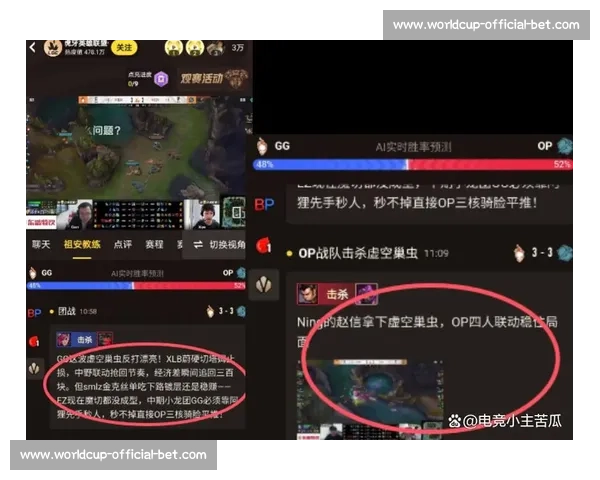 当AI踏入电竞赛场,胜负天平悄然倾斜,你怎能不惊 当AI踏入电竞赛场,胜负天平悄然倾斜,你怎能不惊