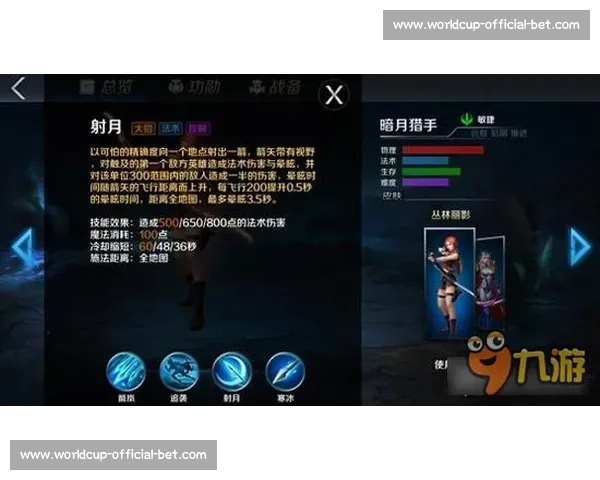 战术博弈,策略为王,英魂之刃总决赛上演智慧闪电战! 战术博弈,策略为王,英魂之刃总决赛上演智慧闪电战!