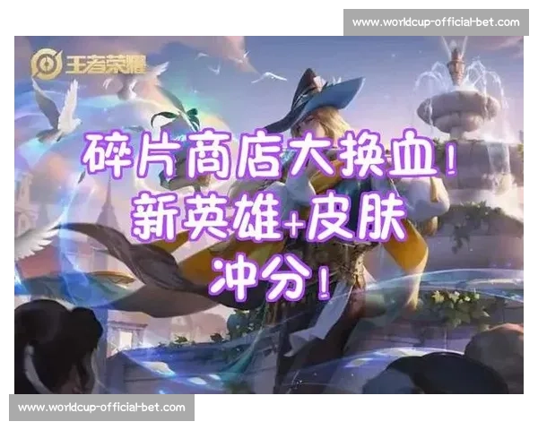 爆款电竞MV来袭，热血召唤师们能否迎来新篇章！