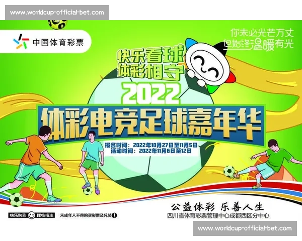 电竞世界杯背后的绿色理念,可持续发展,你关注了吗 电竞世界杯背后的绿色理念,可持续发展,你关注了吗